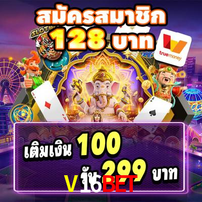 V16Bet
